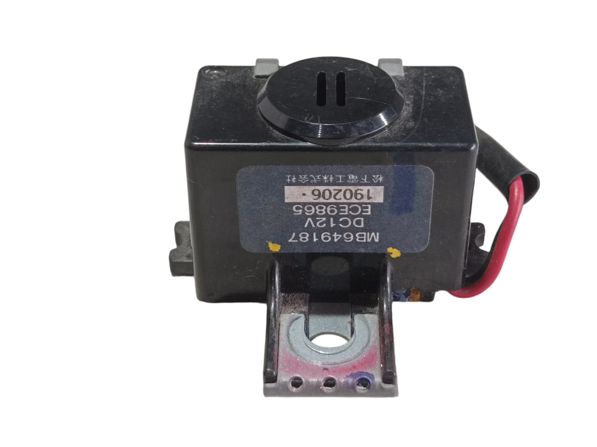 Rele Alarme Sonoro Mitsubishi Pajero Full Hpe 2020 V599 1