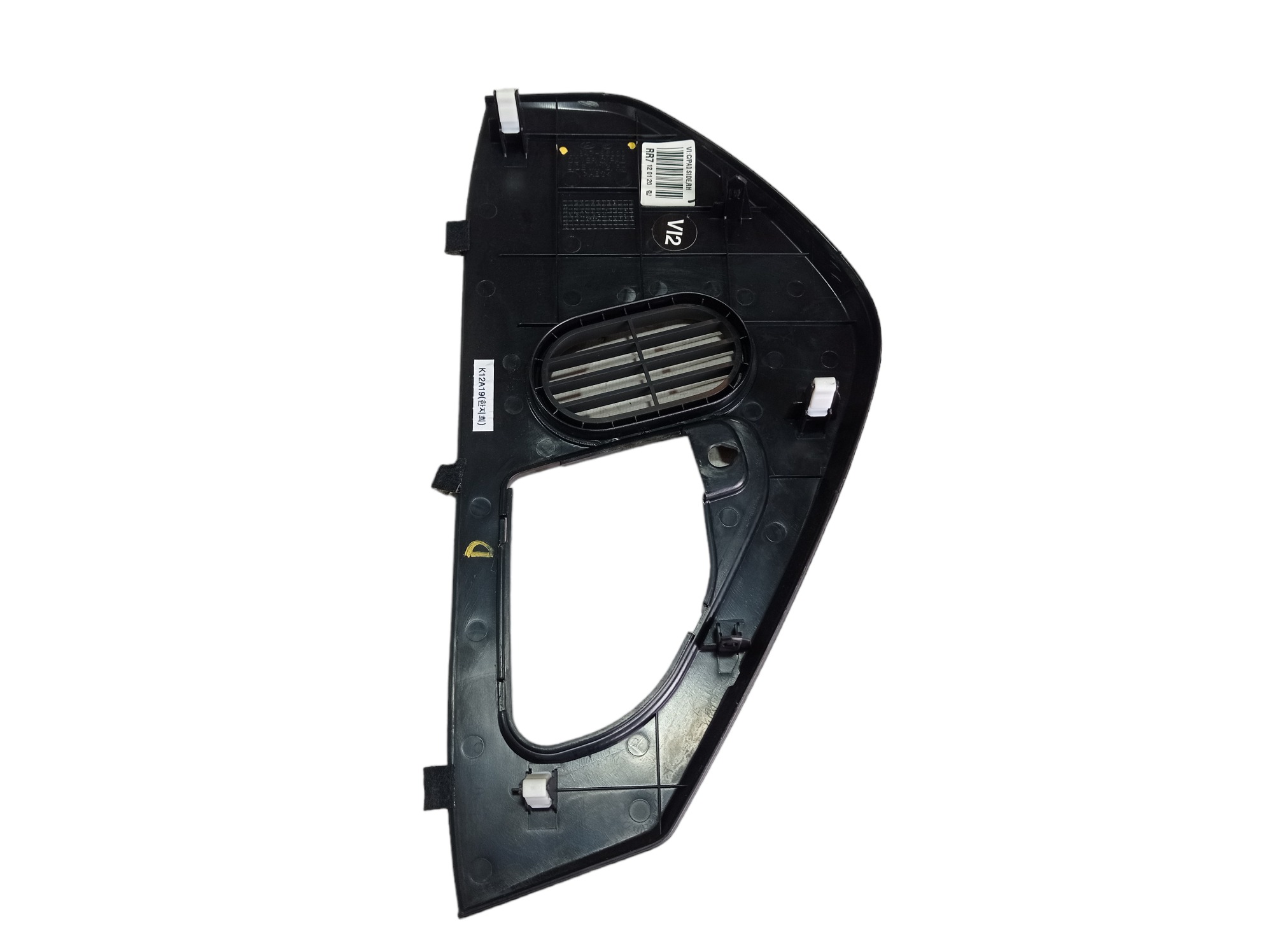 Acabamento Direito Painel Hyundai Equus 2013 V577 4