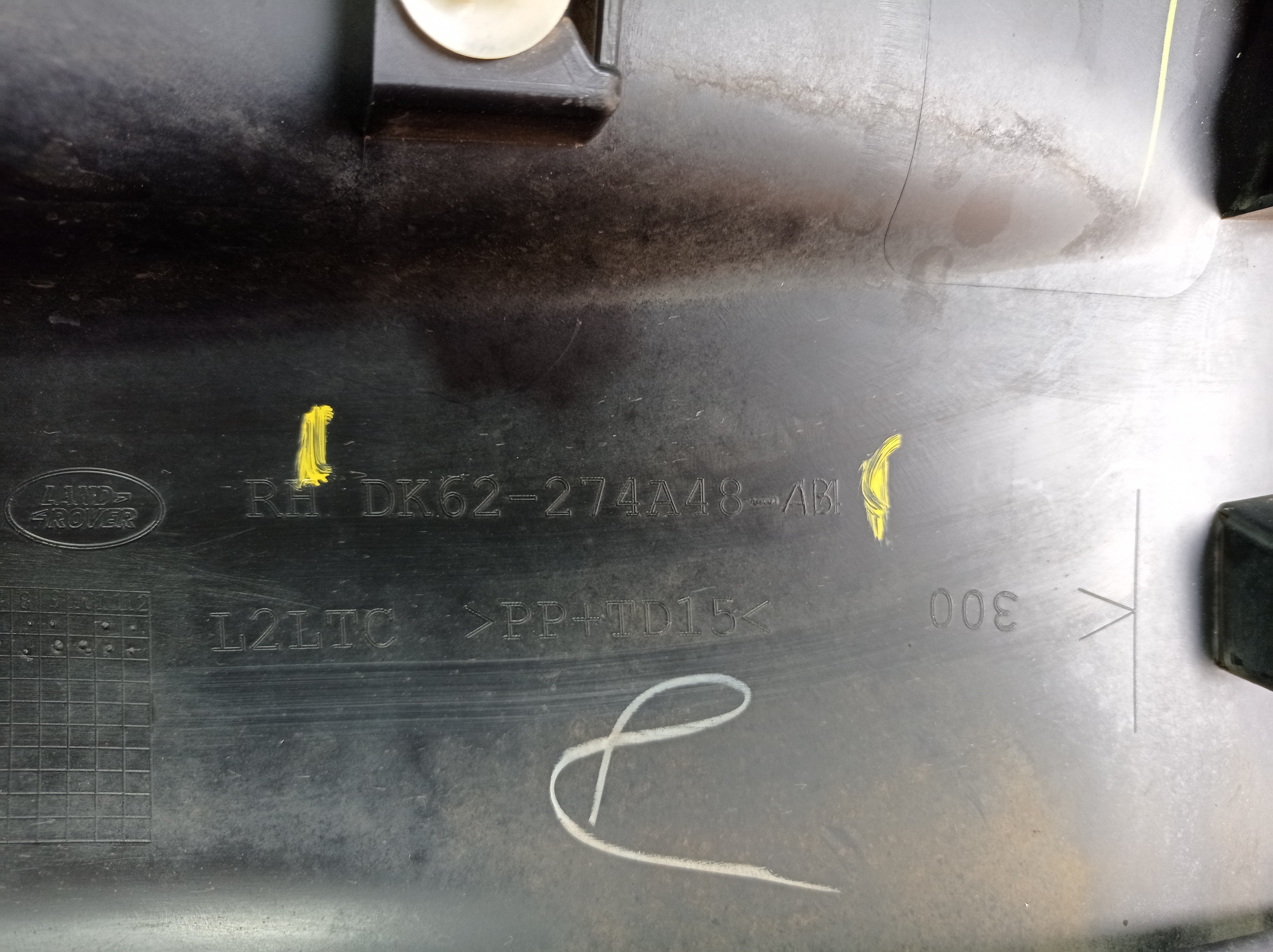 Friso Porta Traseira Direita Range Rover Sport 2014 V573 Preto 7