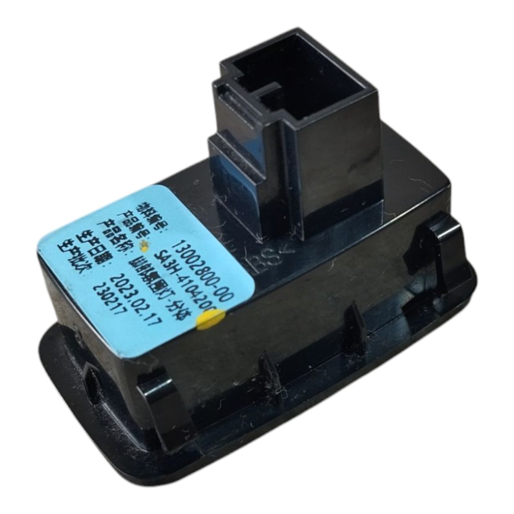 Luz Cortesia Painel Esquerdo Byd Song Plus 2023 2024 25 V642 7