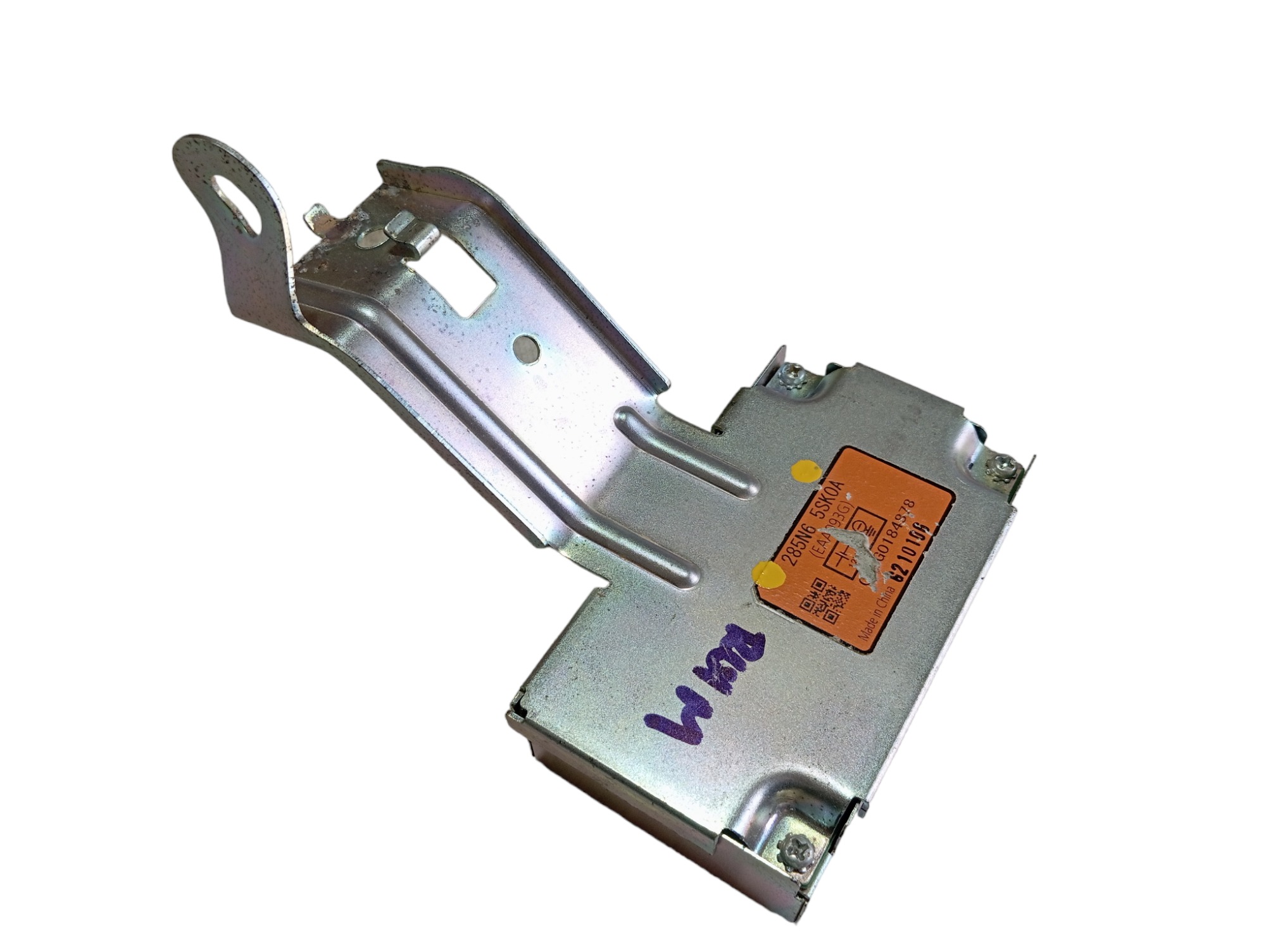 Módulo Controle 285n6-5sk0a Nissan Leaf 2022 V589 4