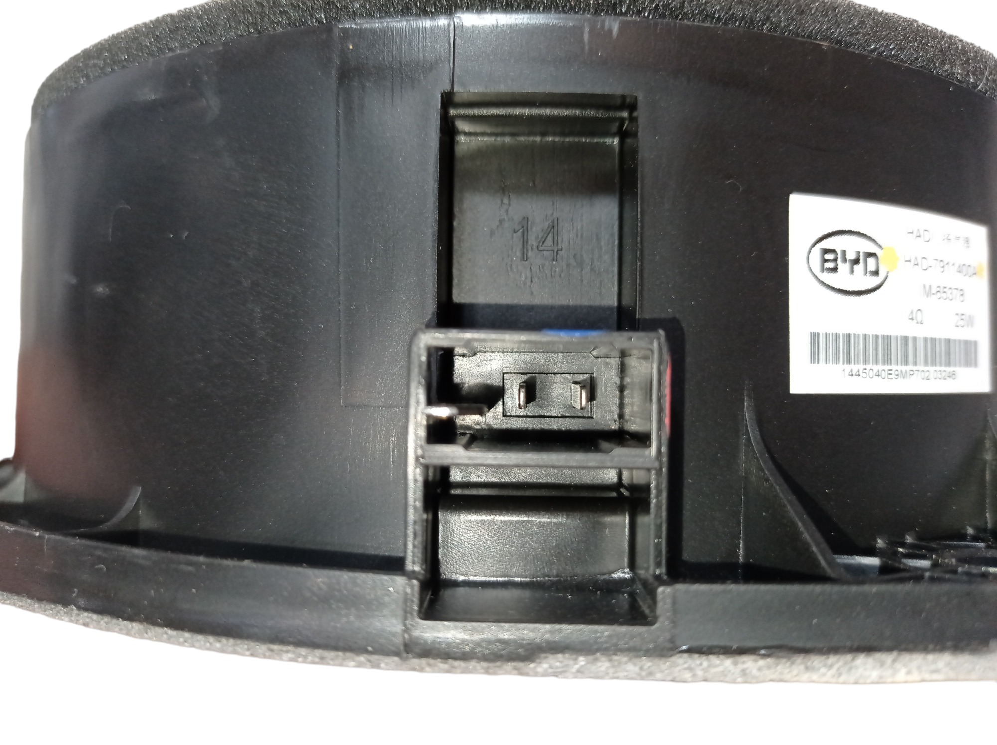 Alto Falante Porta Trase Direita Byd Dolphin Gs 2024 25 V596 Preto 7