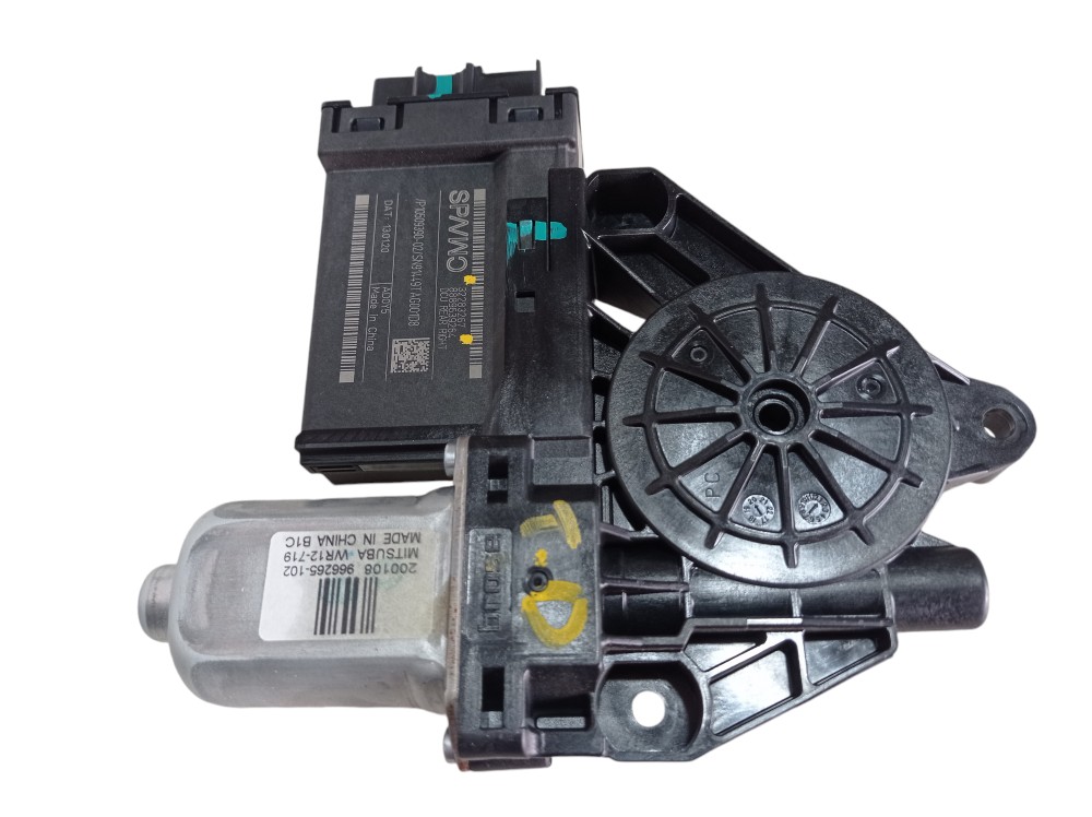 Motor Vidro Elétrico Traseiro Direito Volvo Xc60 2020 V606