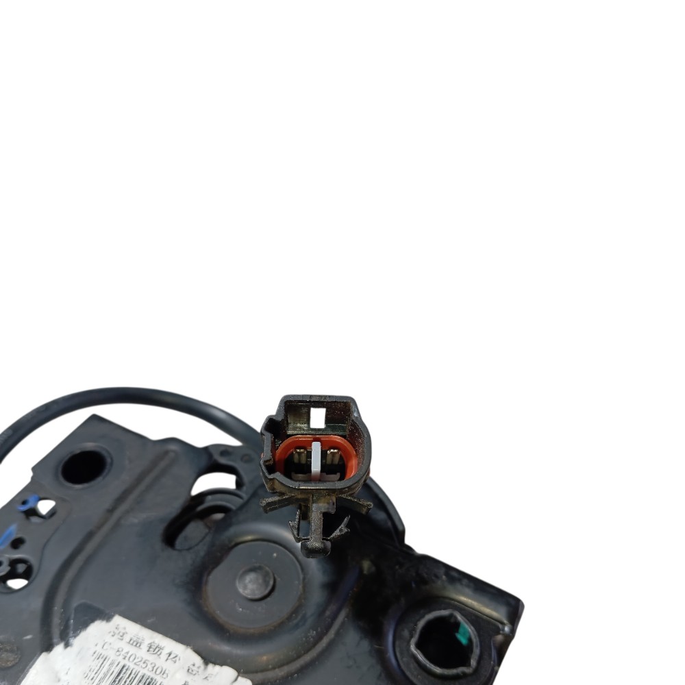 Fechadura Capô Byd Song Pro 2024 2025 V674 3
