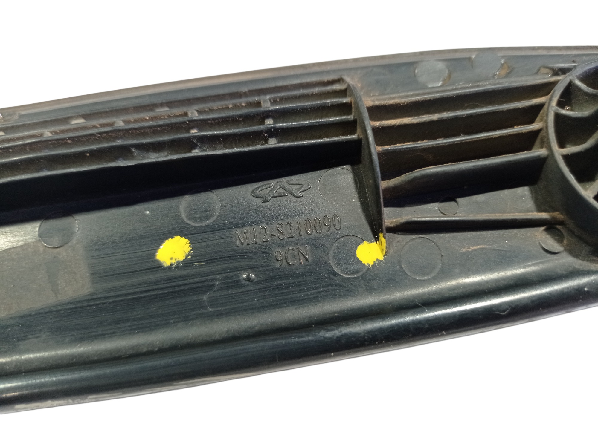 Aplique Tampa Traseira Chery Cielo 1.6 2010 A 2012 V514 10