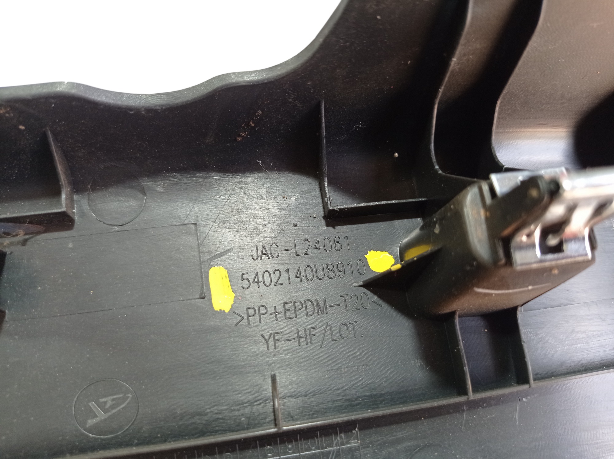 Soleira Porta Dianteira Direita Jac T40 2019 V565 9