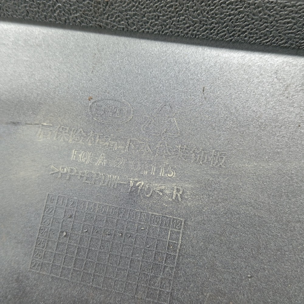 Moldura Direita Parachoque Tras Byd Dolphin Mini Gs 24 V634 8