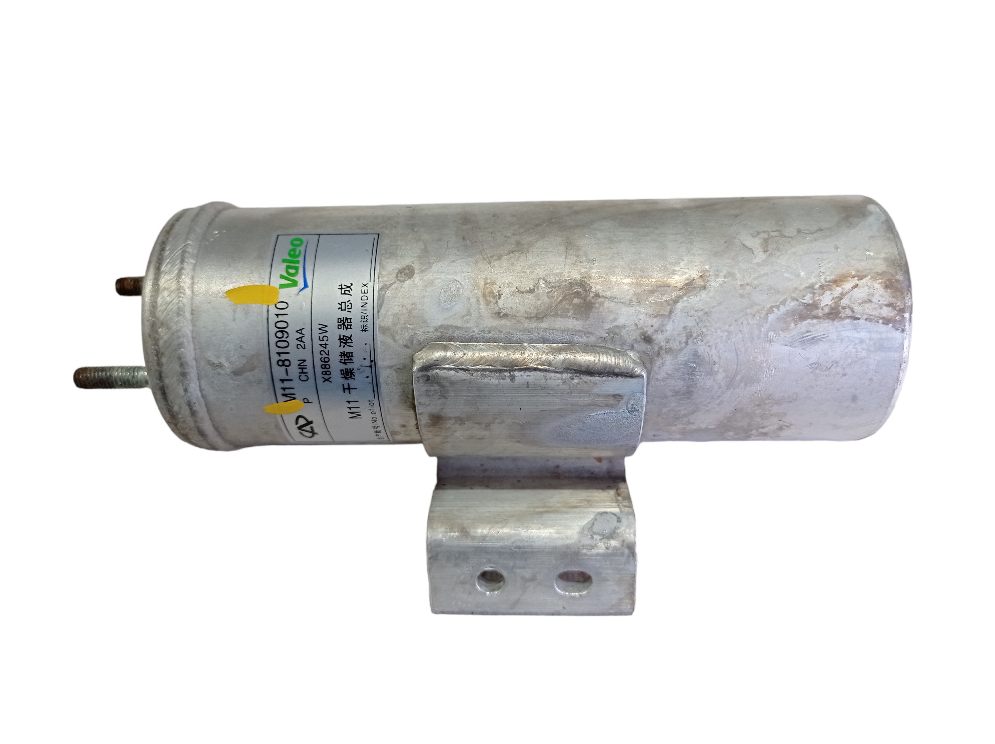 Filtro Secador Ar Condicionado Chery Cielo 2010 A 2012 V514 3
