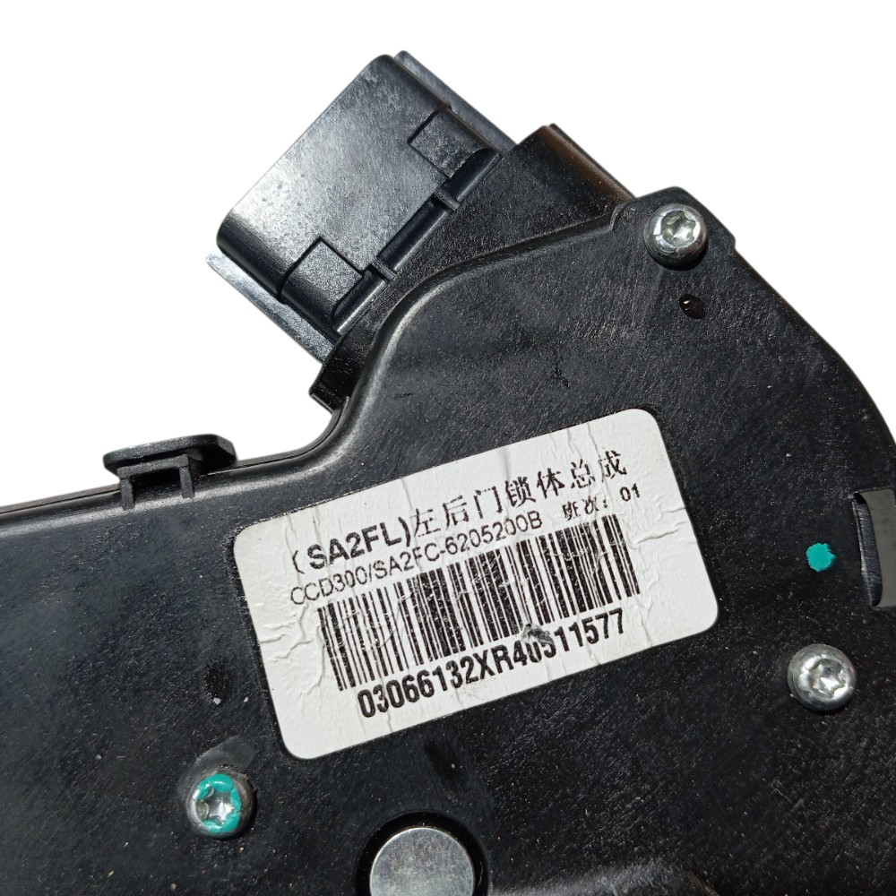 Fechadura porta traseira esquerda Byd Song Pro 2025 V669 8