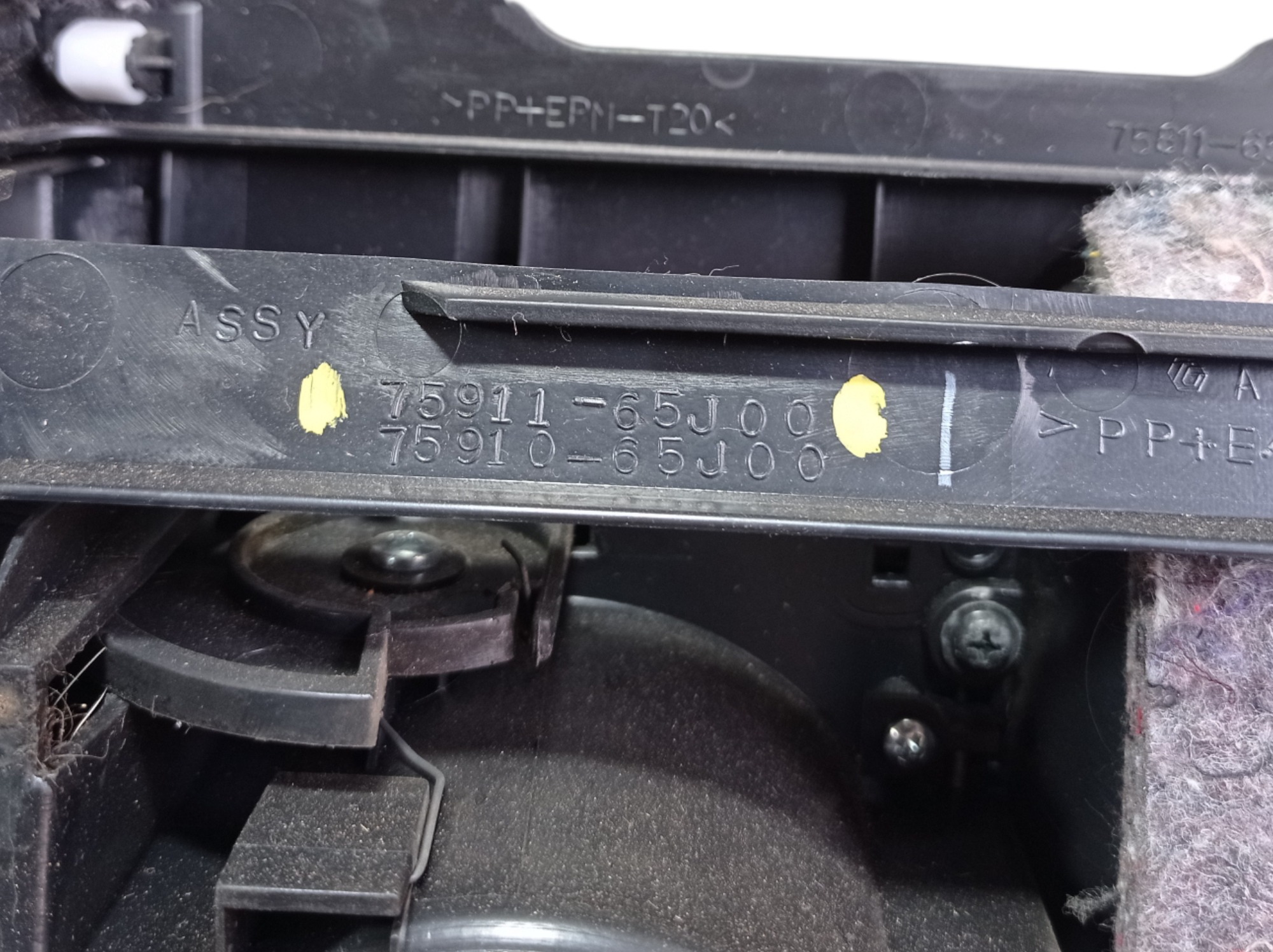 Console Suzuki Grand Vitara 2012 2015 V570 9