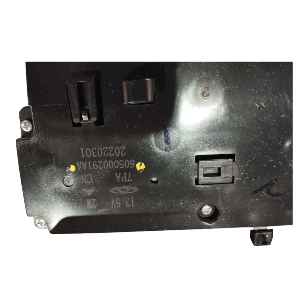 Luz Cortesia Teto Chery Tiggo 7 Pro 2022 2024 V640 9