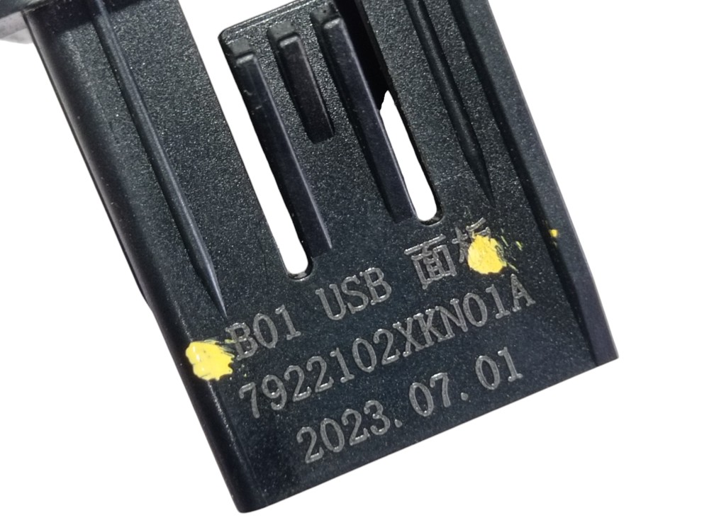 Suporte Entrada Usb Gwm Haval H6 1.5 2024 V610 5