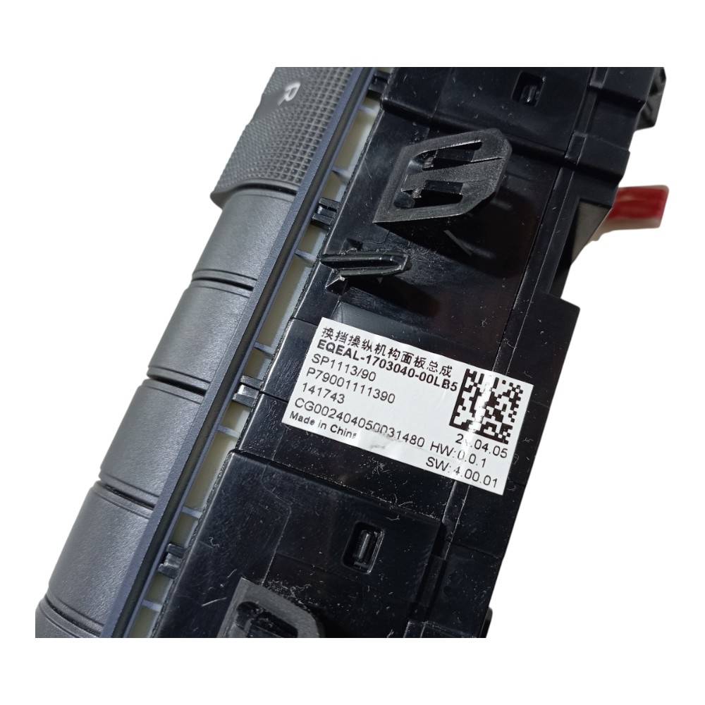 Comando Multifuncional Painel  Byd Dolphin Mini 2024 25 V665 8