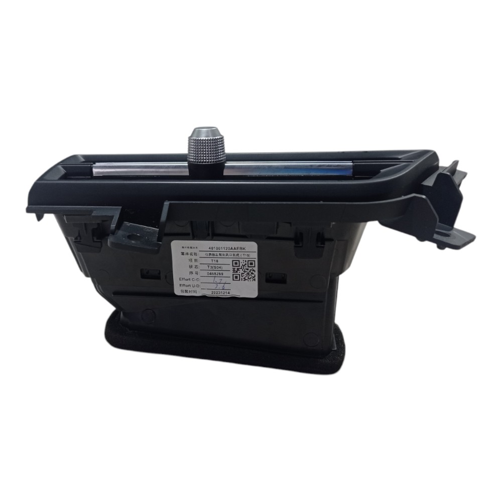 Difusor Ar Esquerdo Chery Tiggo 5x Sport 2024 1.5 16v V621 7