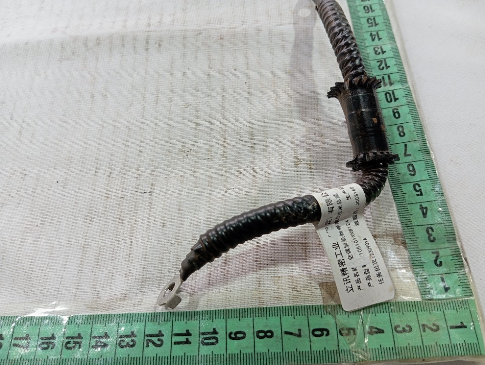 Cabo Aterramento Gwm Ora 2023 2024 V625 9