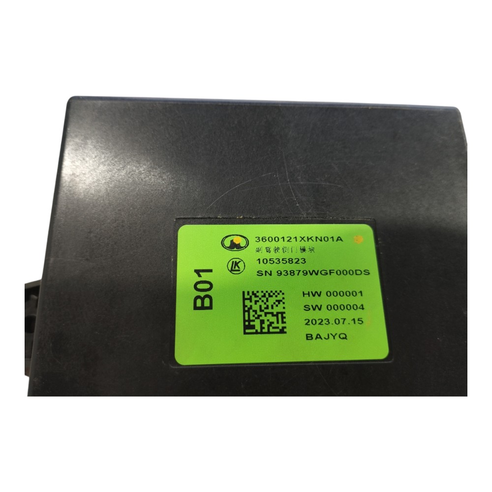 Módulo porta dianteira direita Gwm haval gt 2024 v636 11
