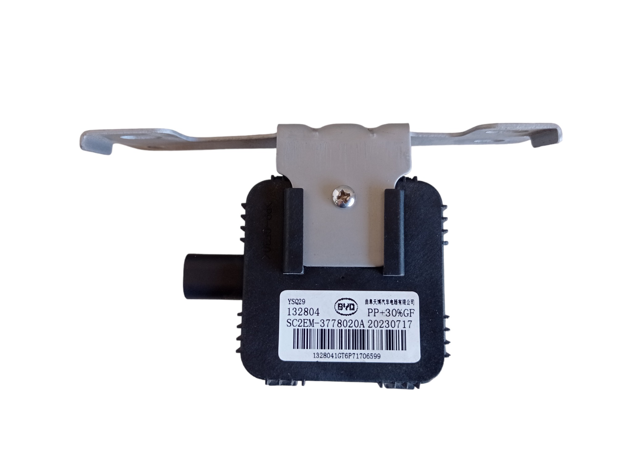 Sirene Alarme Byd Dolphin Gs 2024 2025 V594 4