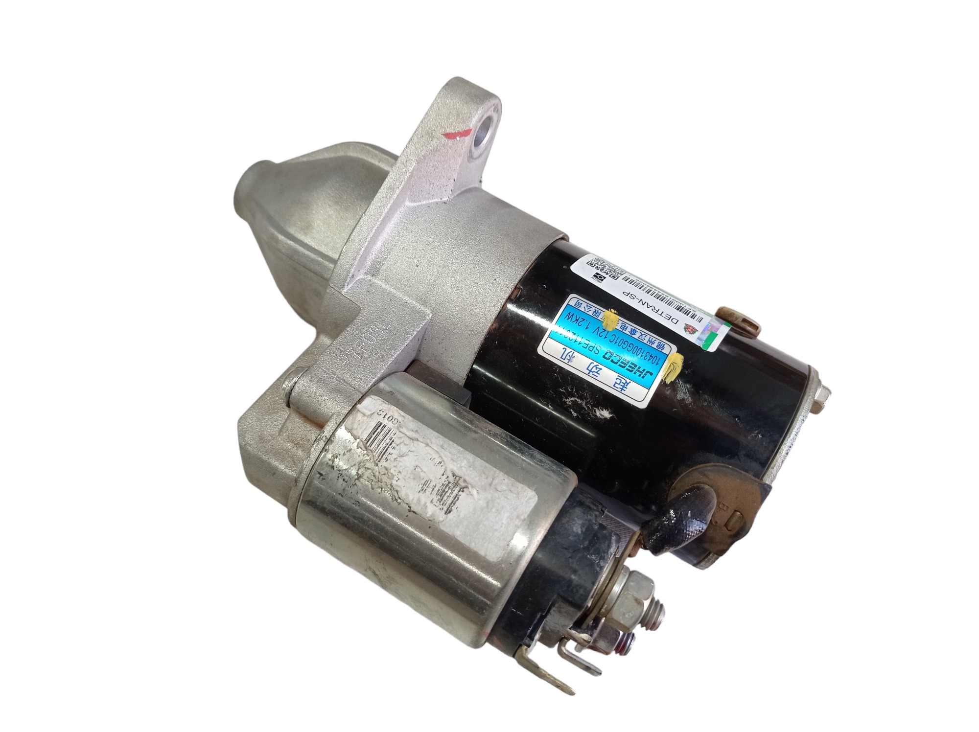 Motor De Arranque Jac T40 1.5 2019 V565 1043100gg01c 4