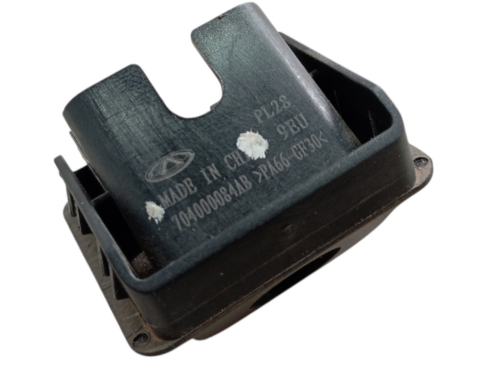 Capa Câmera Ré Chery Tiggo 5x Sport 1.5 2024 V621 2