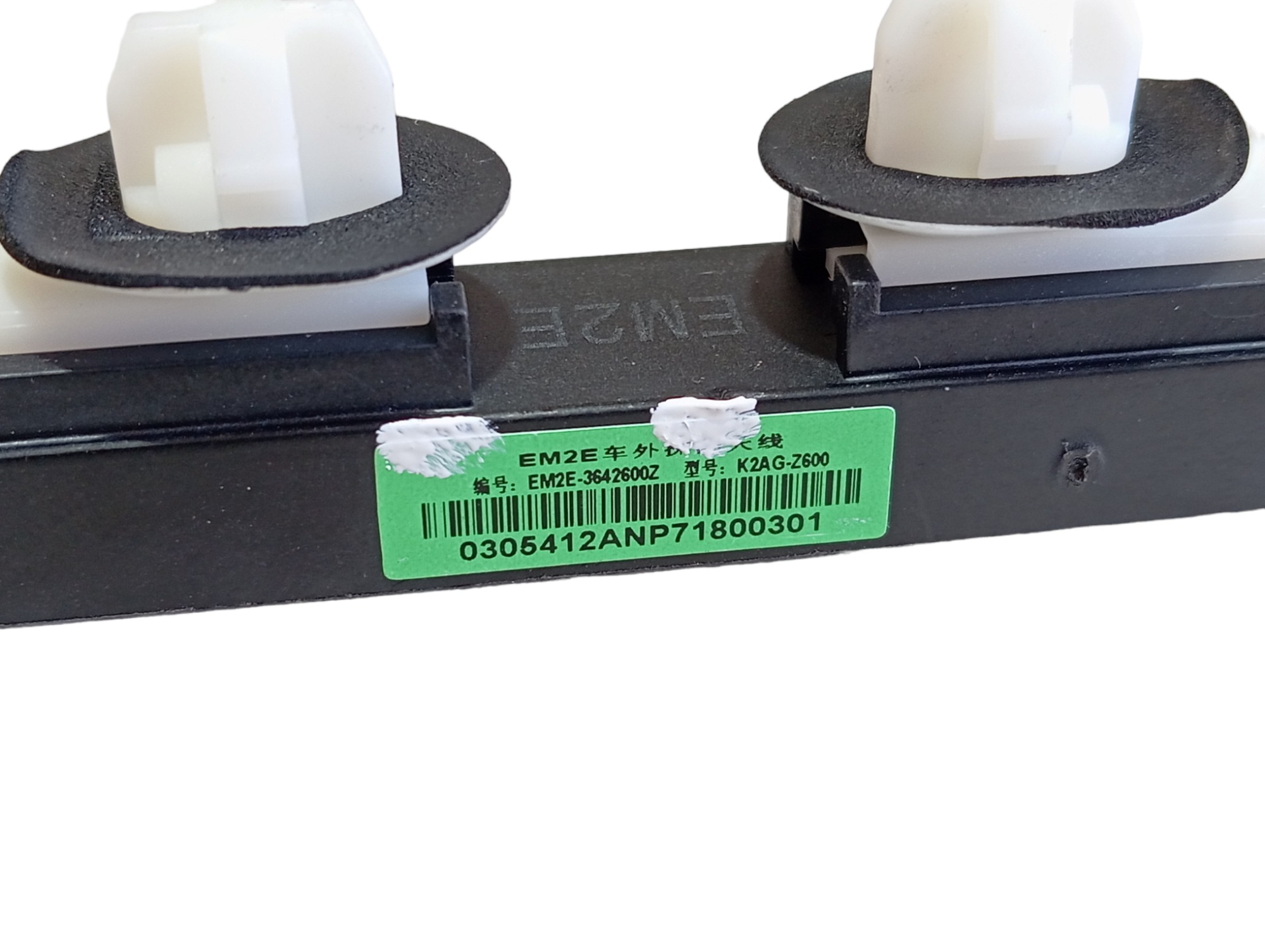 Sensor Posição Byd Dolphin Gs 2023 2025 V594 7