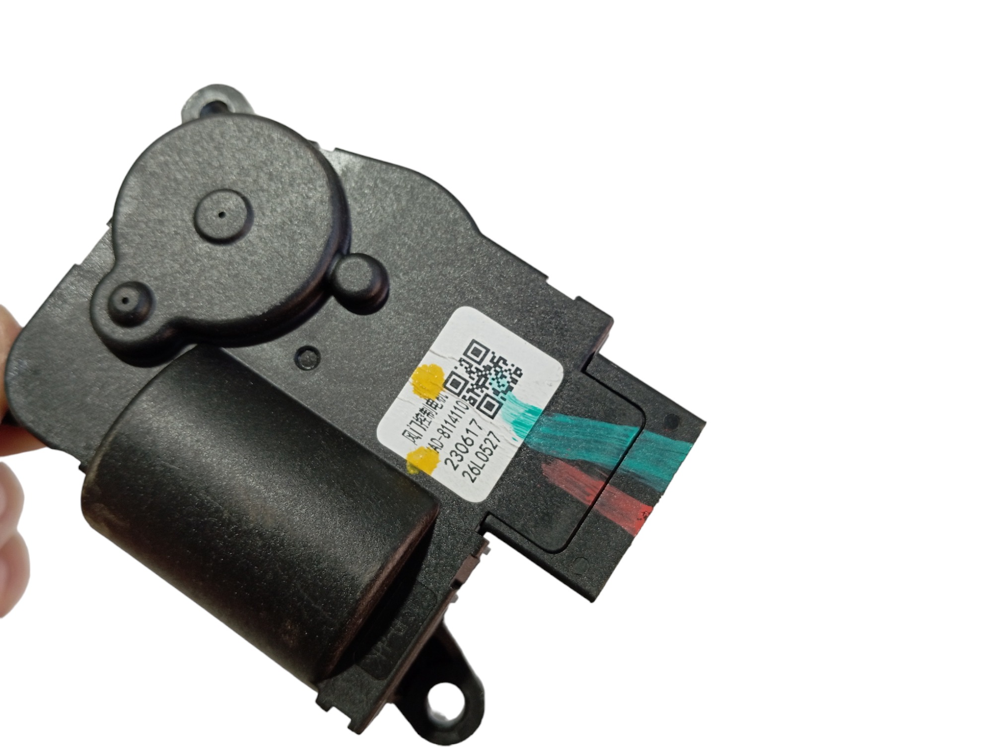 Motor Atuador Ar Condi Byd Dolphin Gs 2024 2025 V594 7