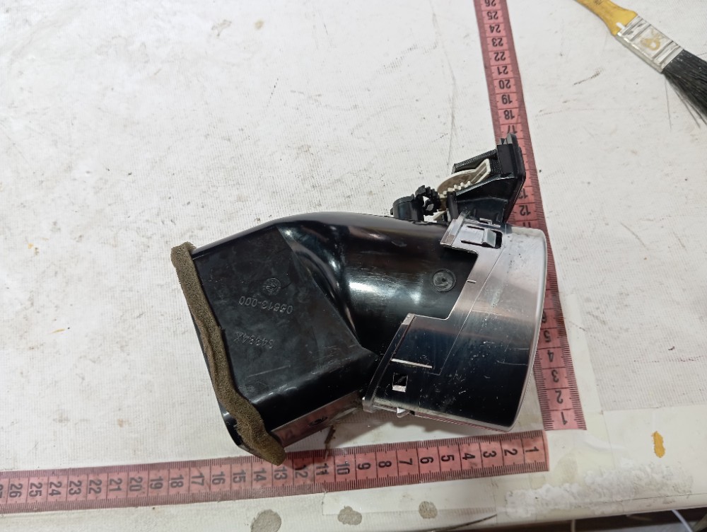 Difusor Esquerdo Land Rover Discovery 3 2007 V635 10