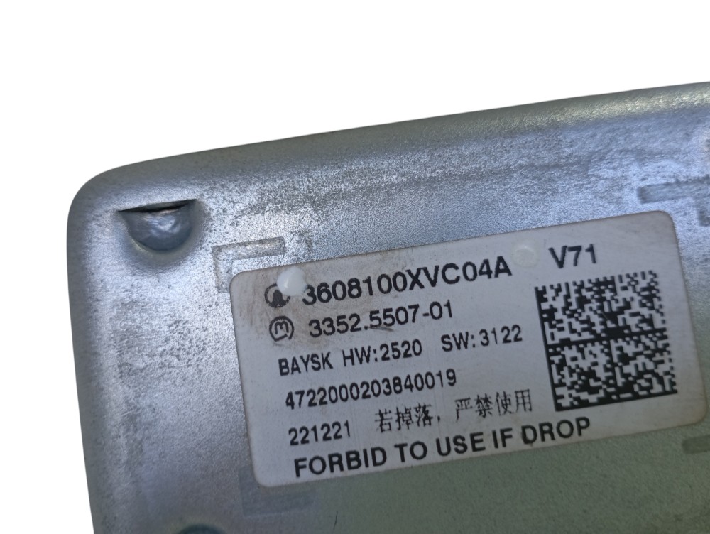 Trava Cilindro Ignição Gwm Ora Gt 03 2024 V625 2