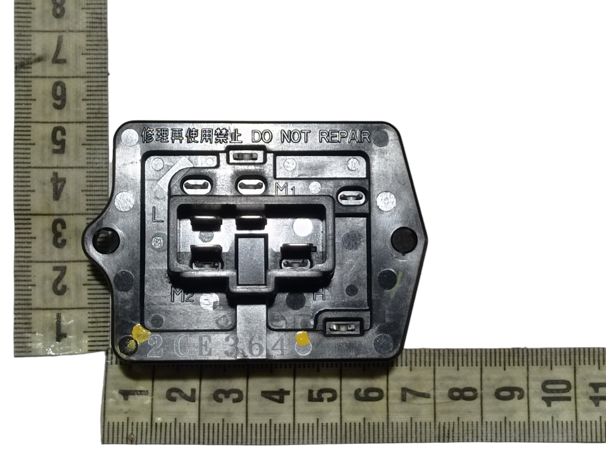 Resistencia Caixa Ar Mitsubishi Pajero Full Hpe 2020 V599 8