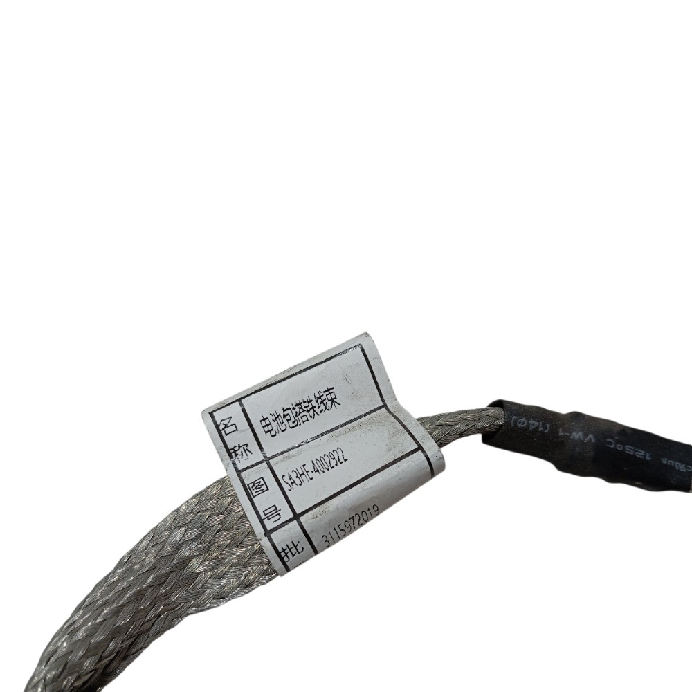 Cabo Terra Bateria Byd Song Pro 2024 2025 V669 5