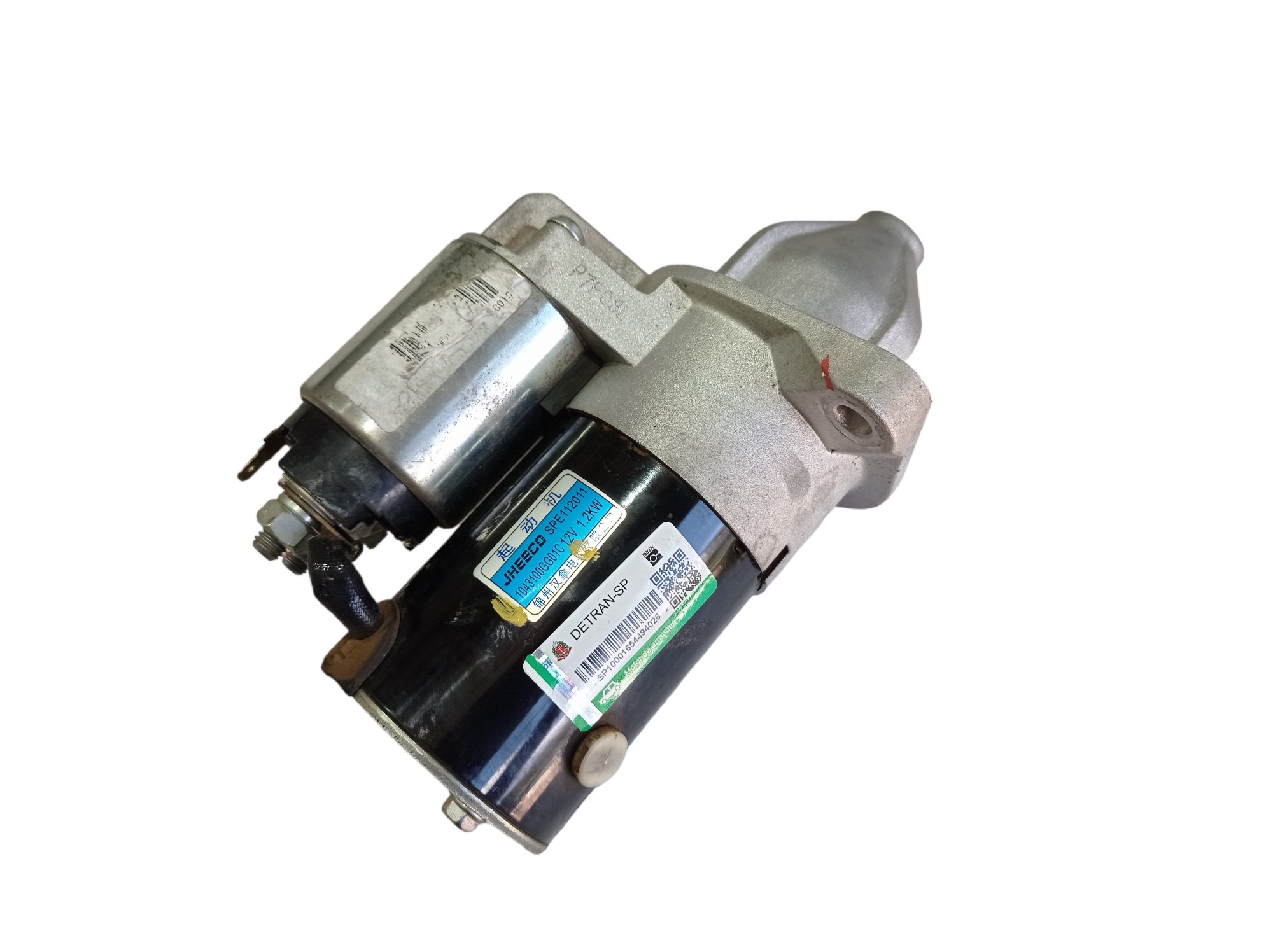 Motor De Arranque Jac T40 1.5 2019 V565 1043100gg01c 3