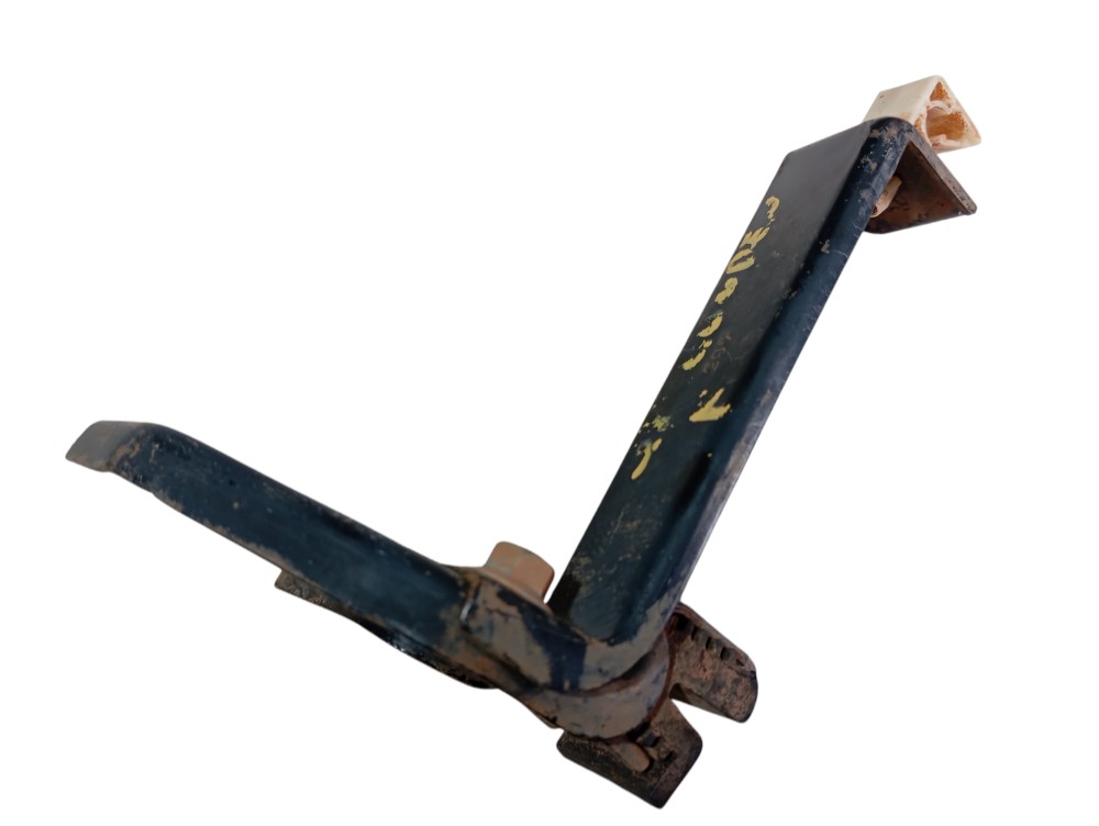 Suporte Esquerdo Condensador Land Cruiser Prado 2005 V620 1