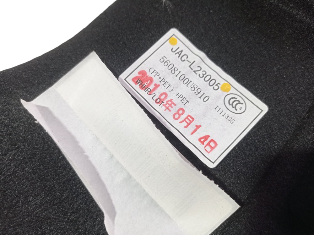 Forro Esquerdo Porta Malas Jac Iev40 2020 V615 7