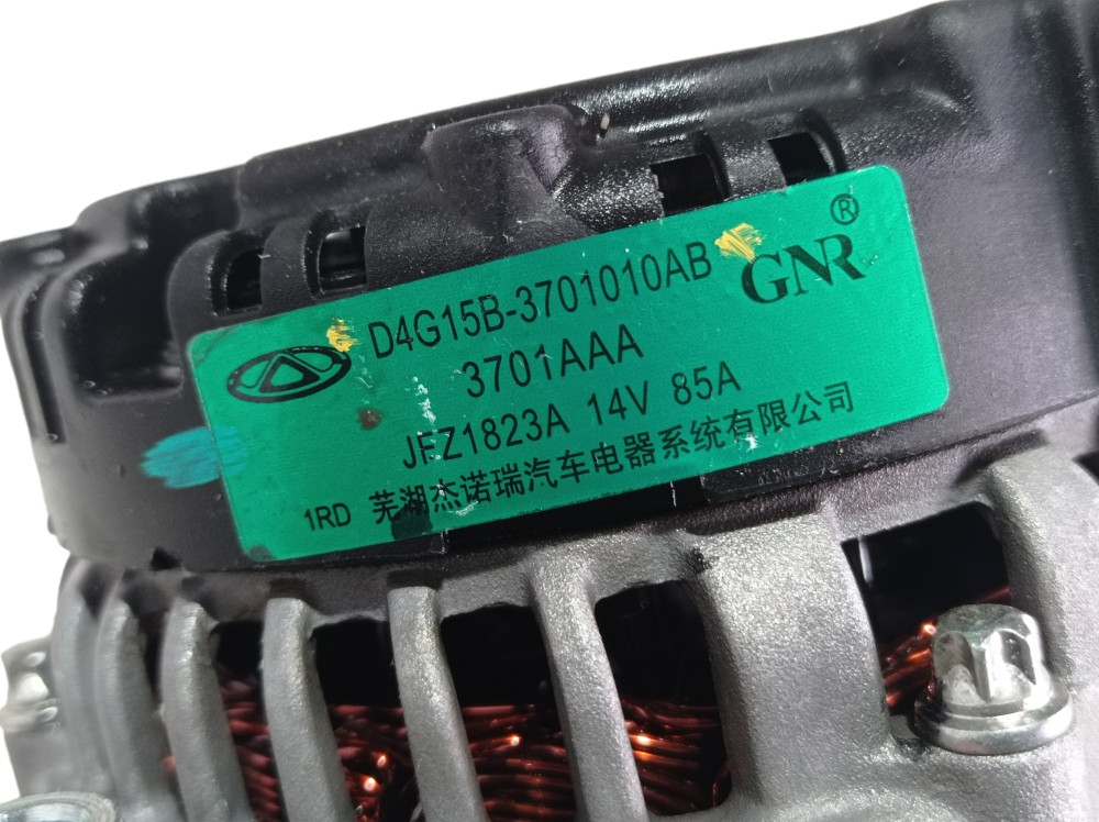Alternador Chery Tiggo 2 Look 1.5 2020 V613 9