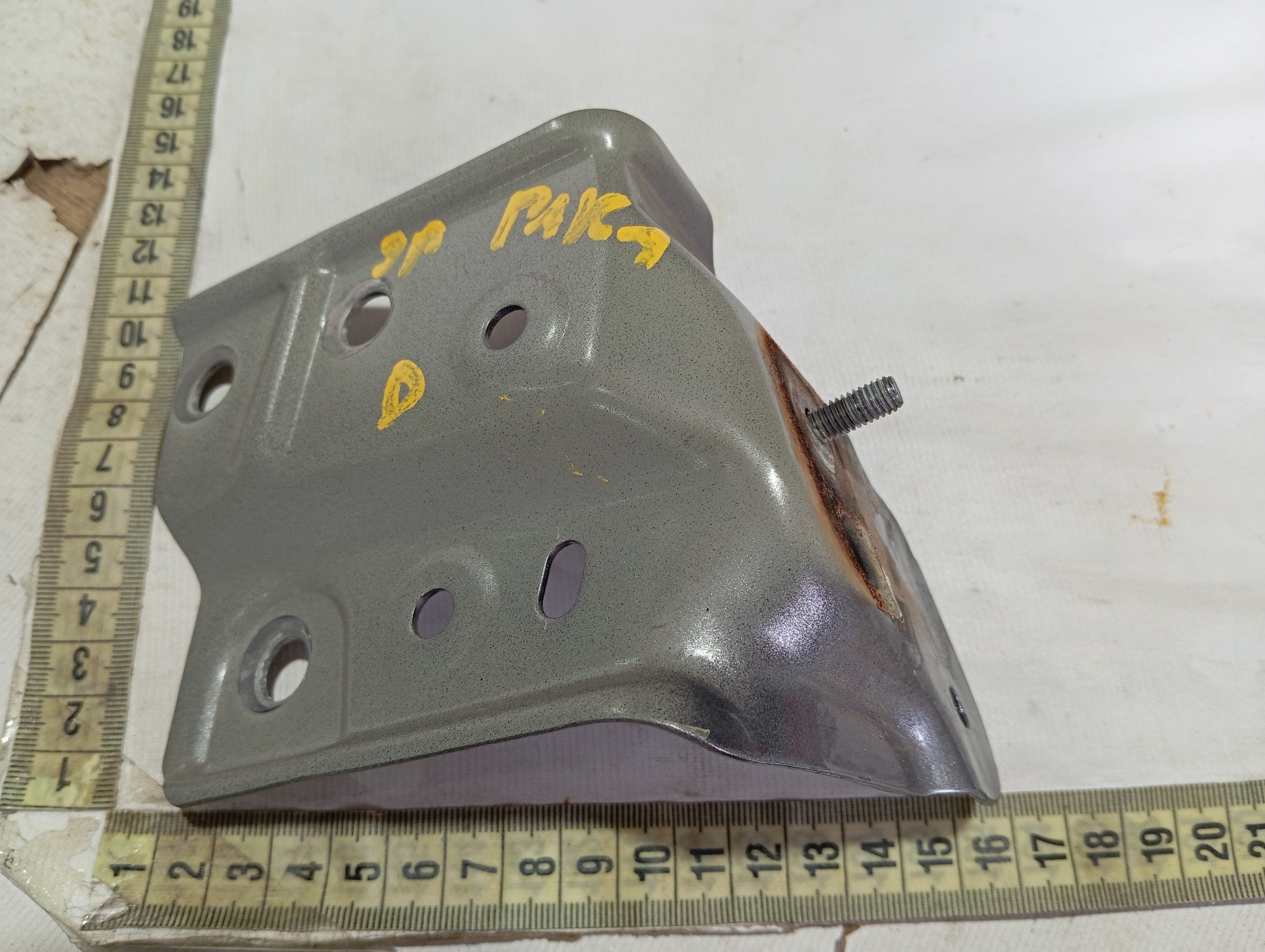 Suporte Paralama Direito Byd Dolphin Gs 180ev 2024 V596 6