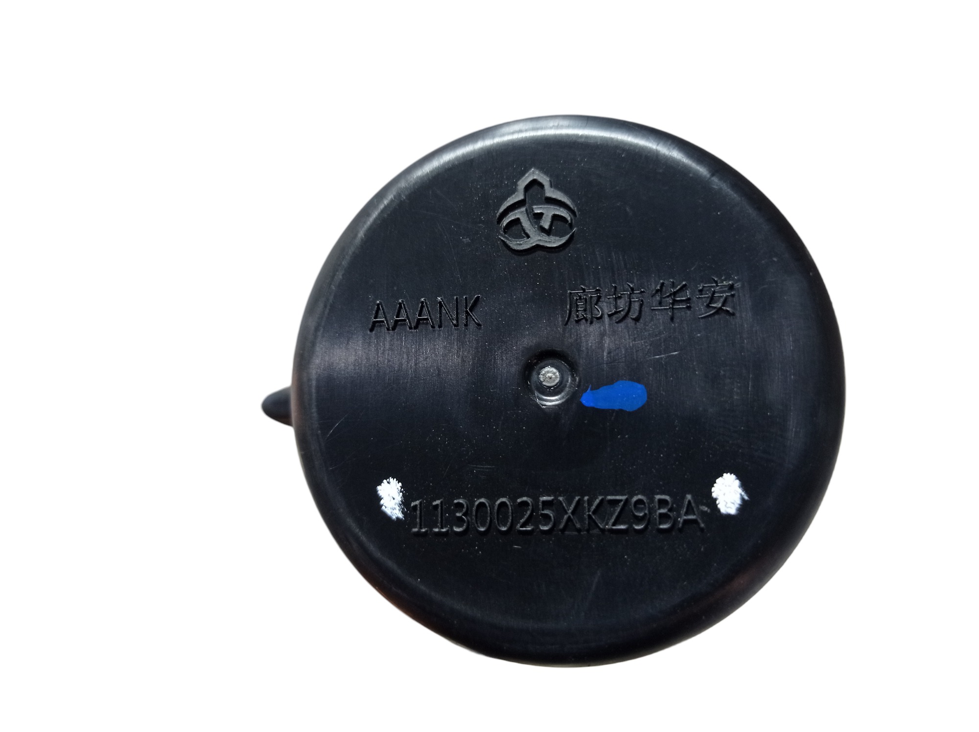 Válvula Canister Gwm Haval H6 Gt 1.5 2024 V598 7