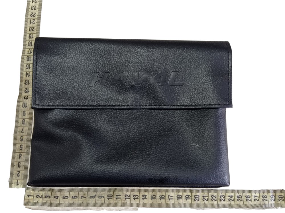 Manual Proprietário Gwm Haval H6 Hev 1.5 2024 V610 8