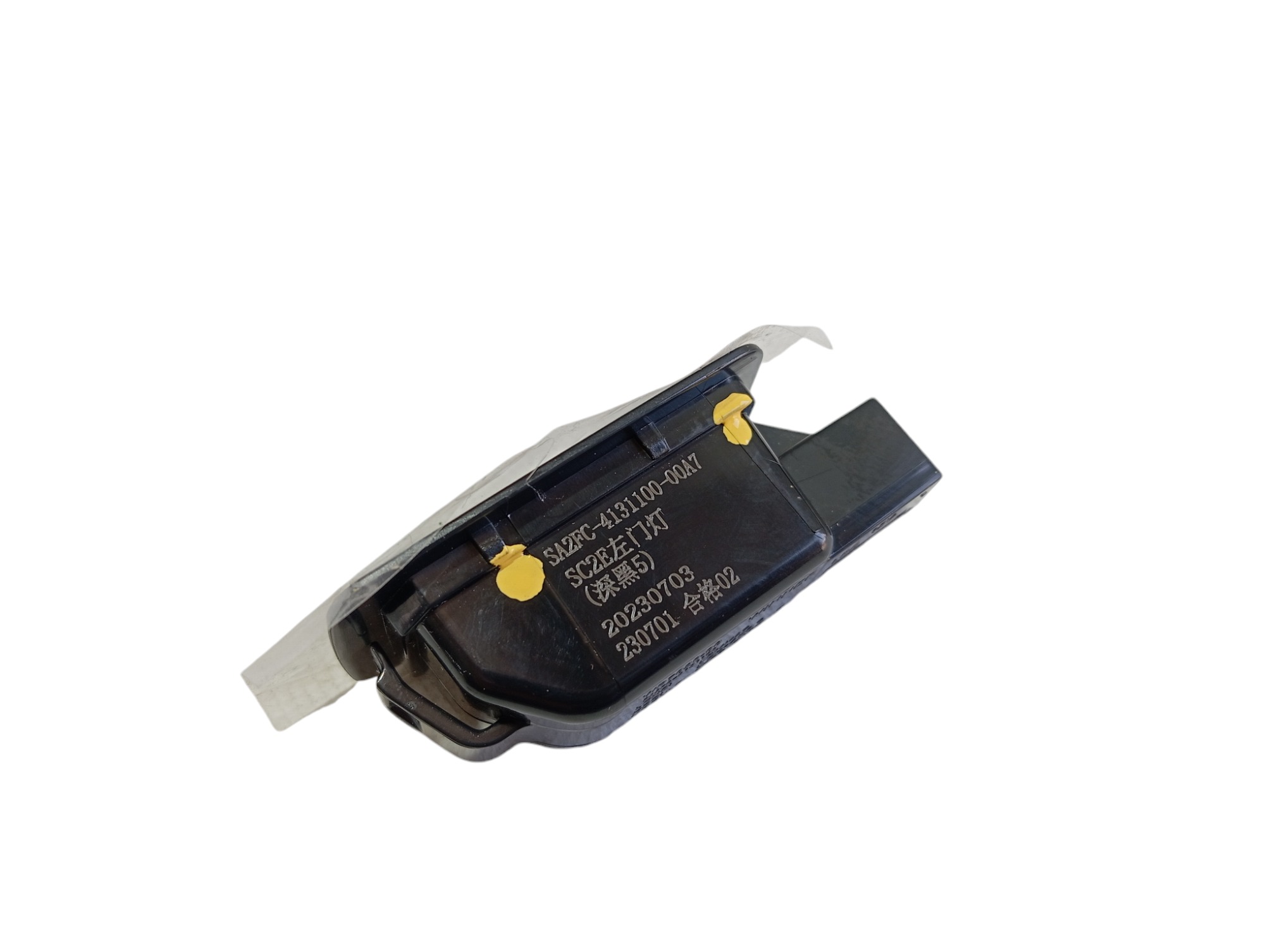Luz Interna Direto Teto Byd Dolphin Gs 2024 2025 V596 6