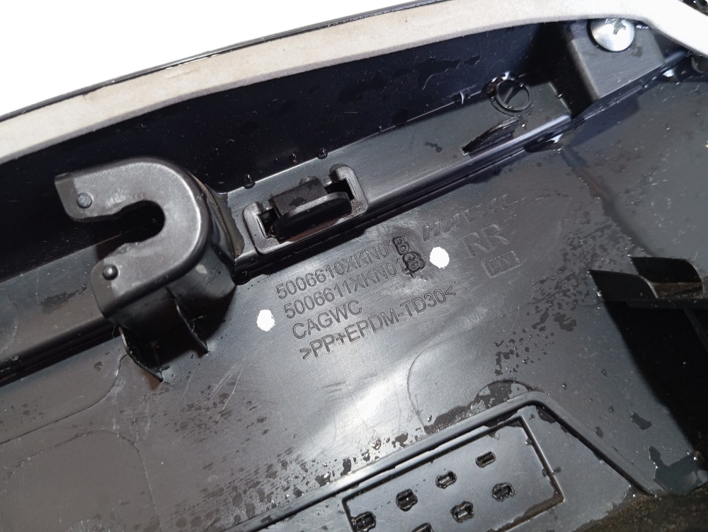 Moldura Porta Traseira Direita Gwm Haval H6 Hev 2024 V610 8