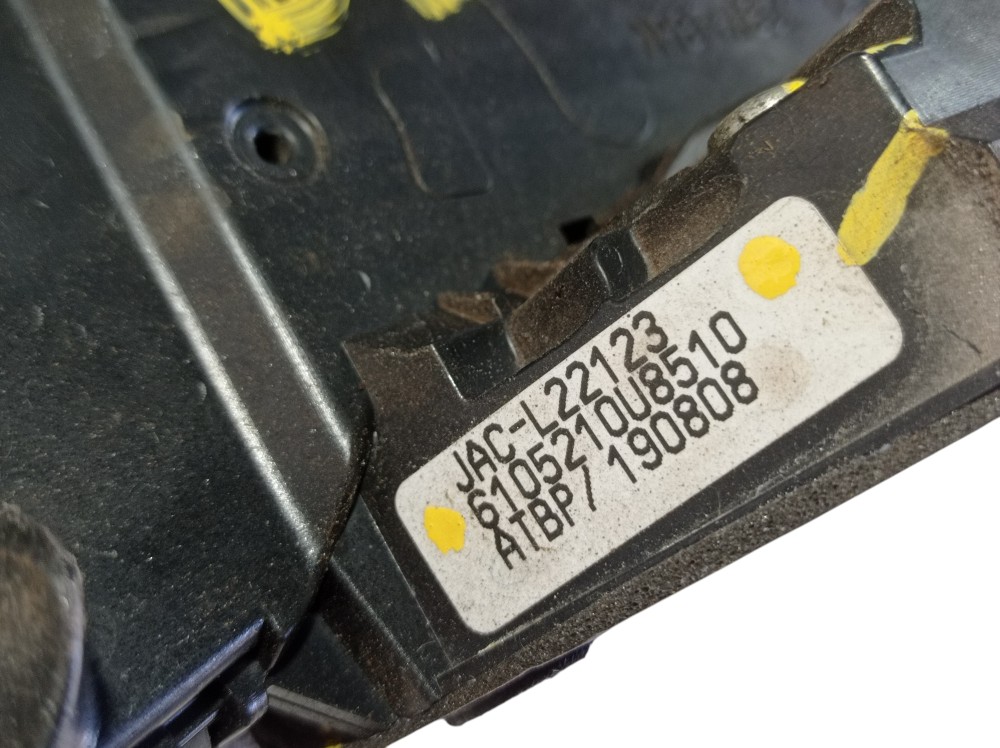 Fechadura Porta Dianteira Direita Jac Iev40 2020 V615 7