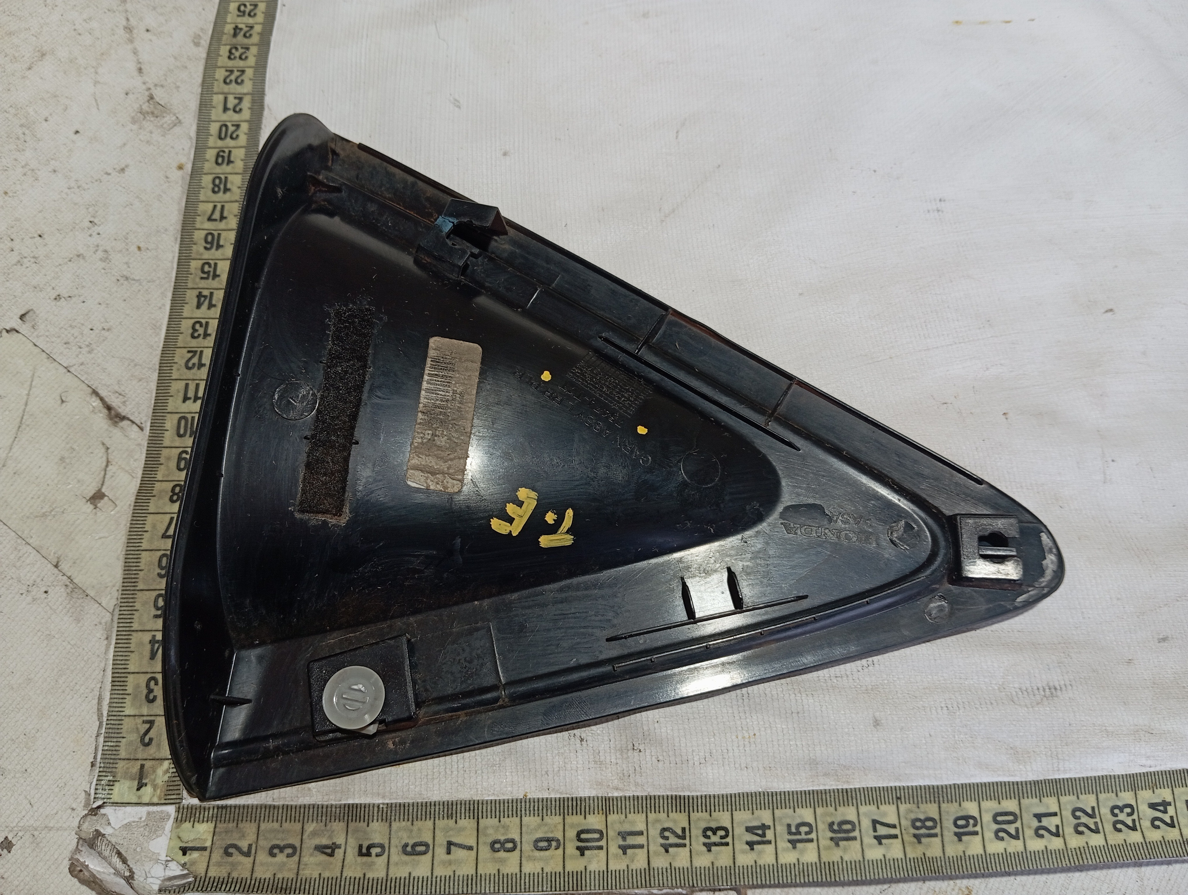 Acabamento Ext Porta Tras Esq Honda Hrv 20 A 2025 V602 10