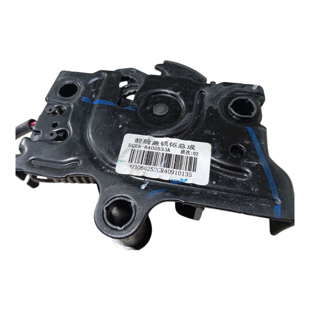 Fechadura Capô Byd Dolphin Mini 2024 2025 V665 4