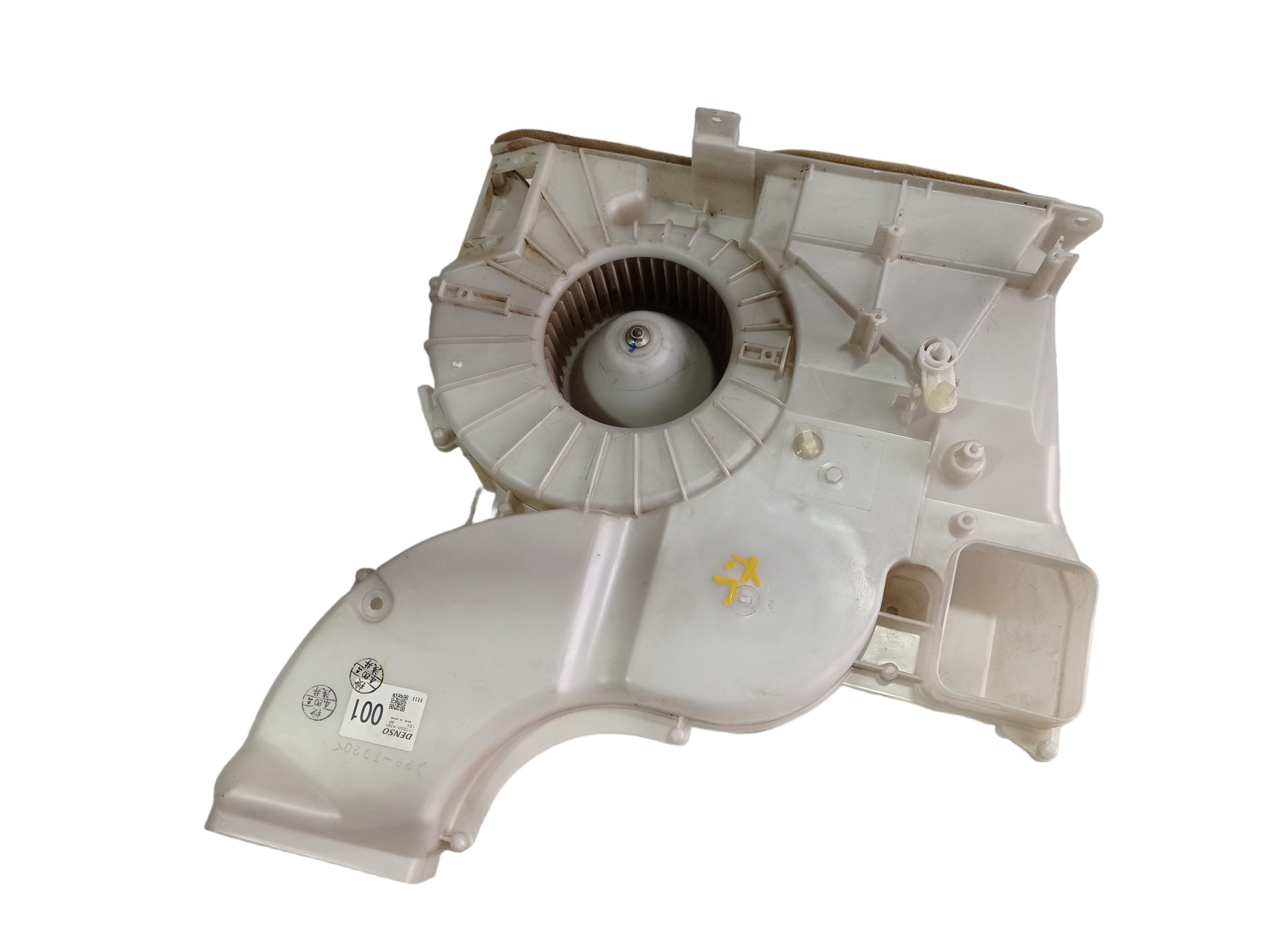 Motor Ar Forçado Traseiro Mitsubishi Pajero Full 2012 V575 1