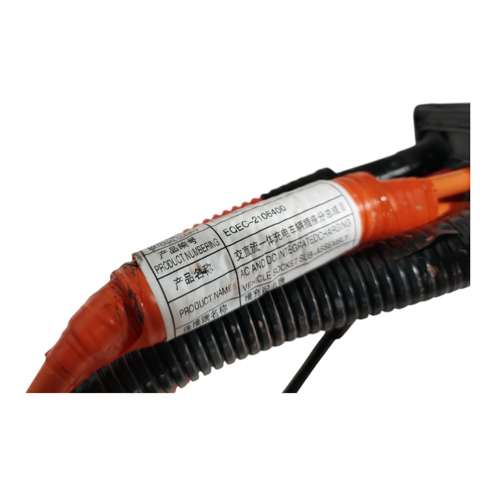 Tomada Carregador Bateria Byd Dolphin Mini 2024 2025 V665 9