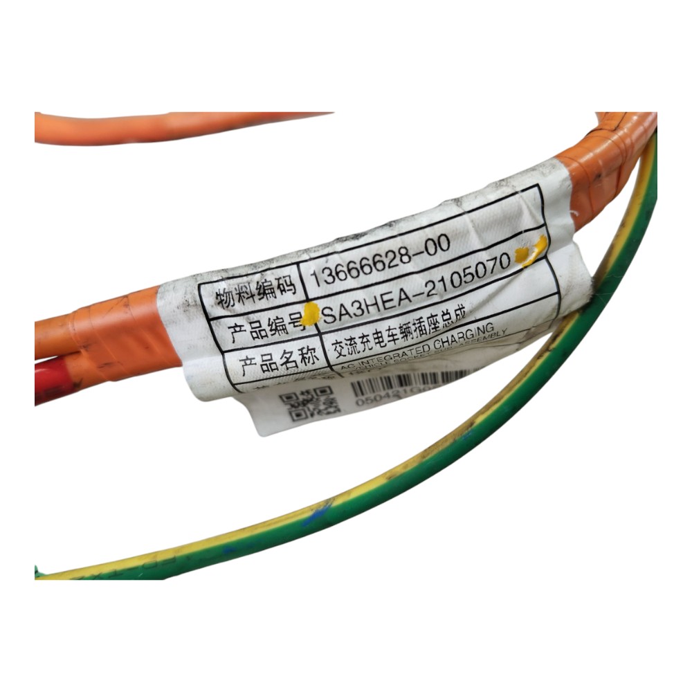 Tomada Carregador Bateria Byd Song Plus 2023 2024 2025 V642 3