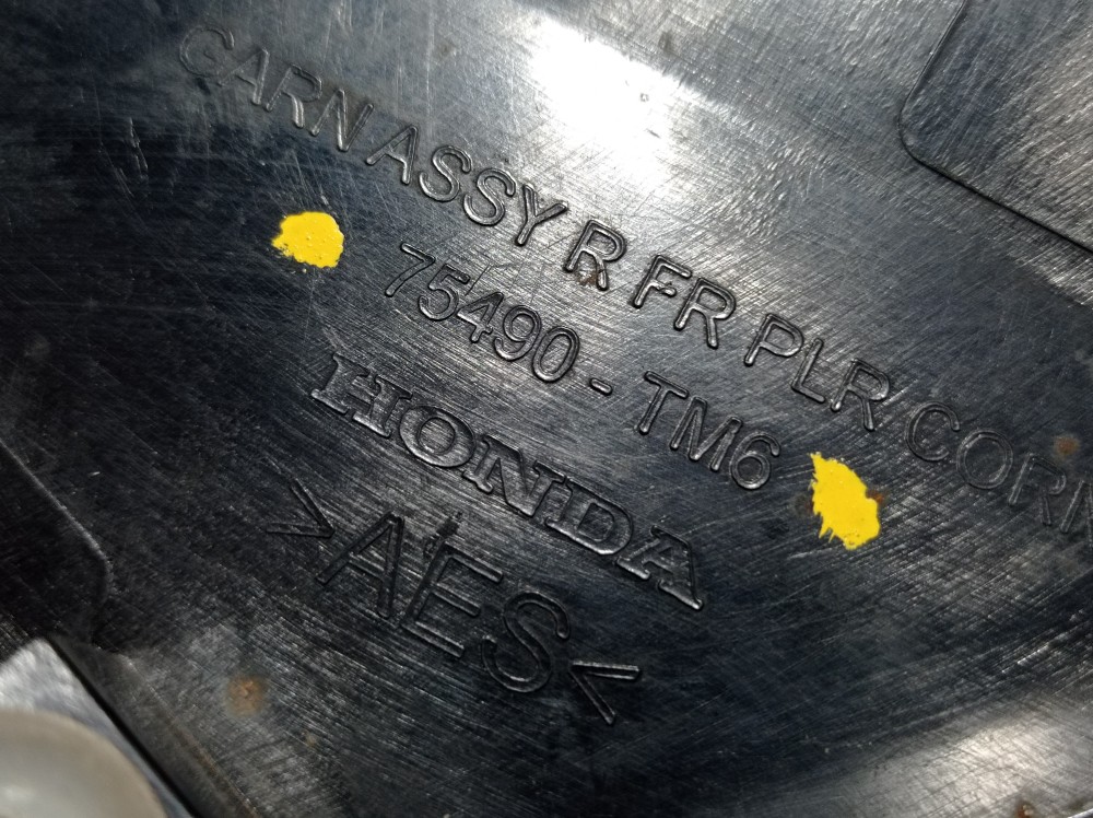 Acabamento Retrovisor Direito Honda City 2009/2014 7