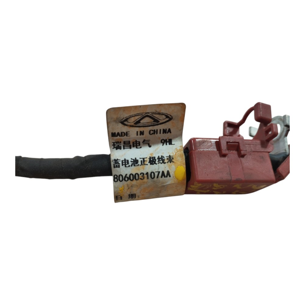 Cabo Positivo Bateria Chery Tiggo 7 Pro 2022 2024 V640 3