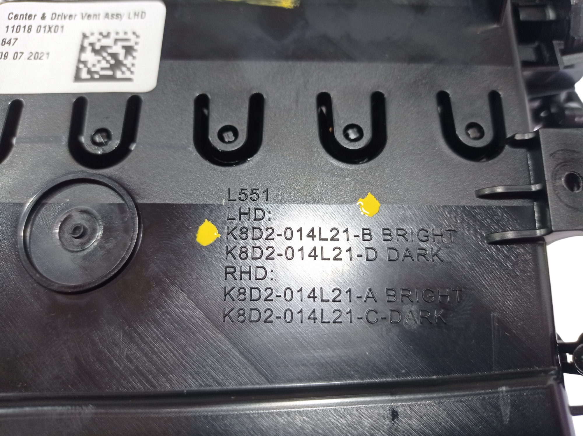 Difusor Ar Central Range Rover Evoque 2022 V57 8