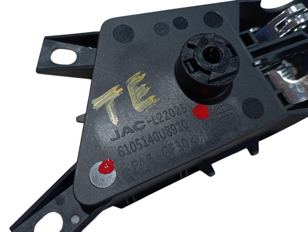 Maçaneta Int Porta Traseira Esquerda Jac Iev40 2020 V615 Traseira 6