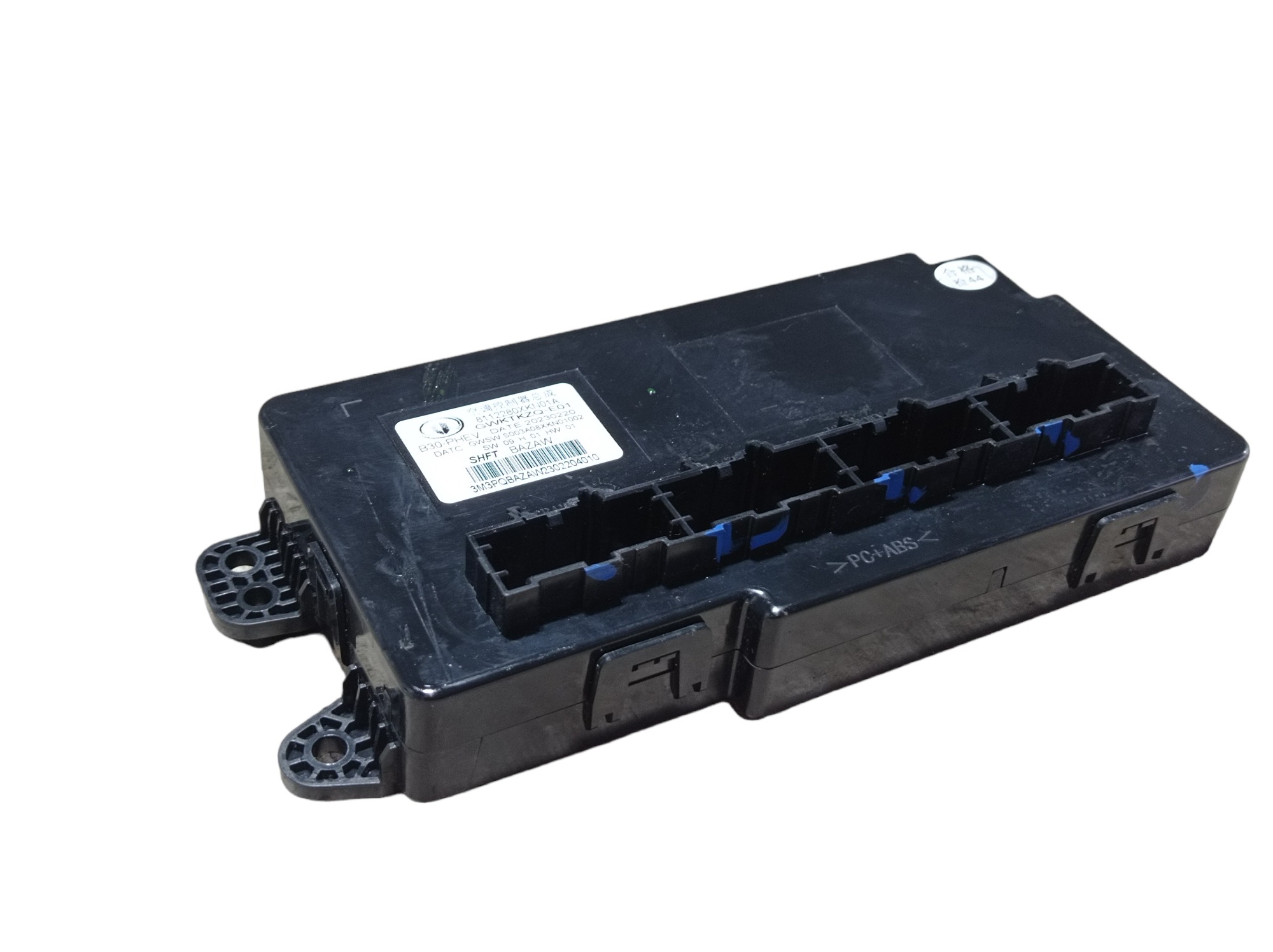 Modulo Da Caixa De Ar Gwm Haval H6 Gt 1.5 2024 V598 3