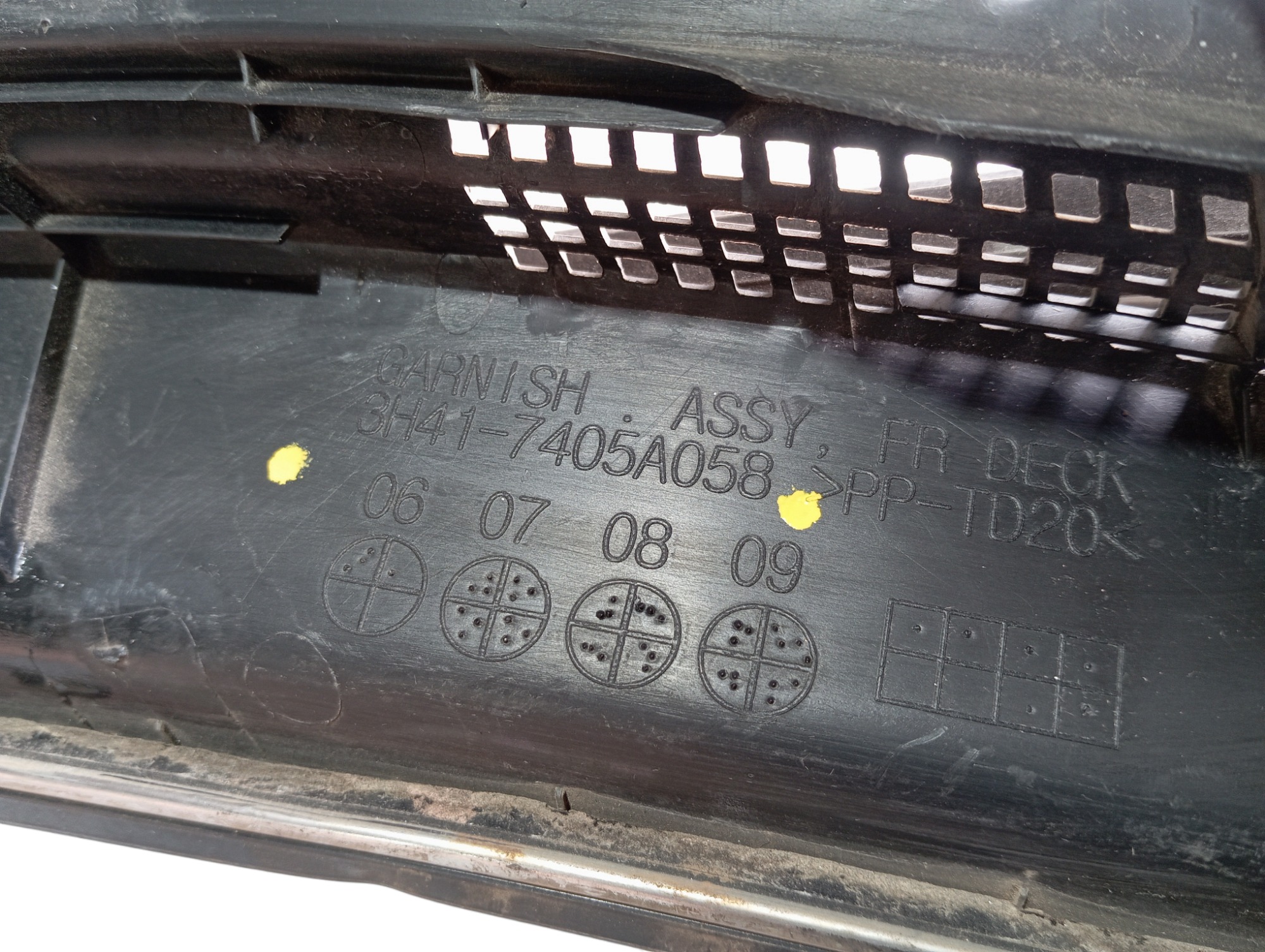 Churrasqueira Mitsubishi Lancer 2012 3h41-7405a058 V165 Preto 8